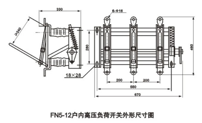 FN5-12R(L)系列户内高压负荷开关