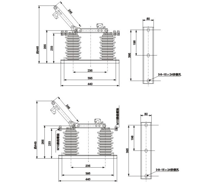 GW9系列户外高压隔离开关