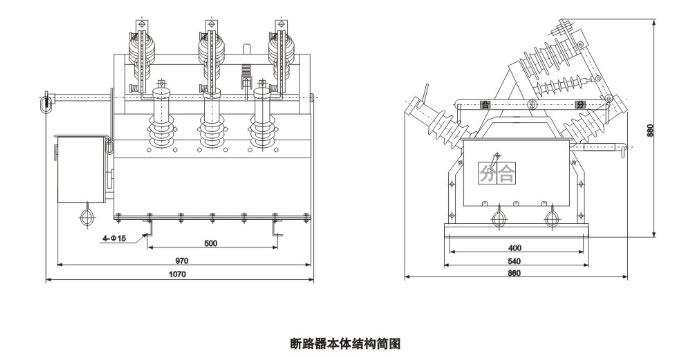 ZW6-12G型户外高压真空断路器—隔离开关组合电器